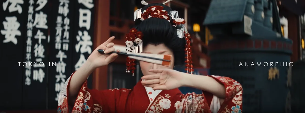 Tokyo In Anamorphic – commercial video by AKA Motions