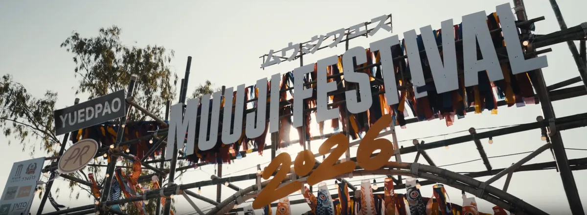 Muji Fes Thailand – event film by AKA Motions